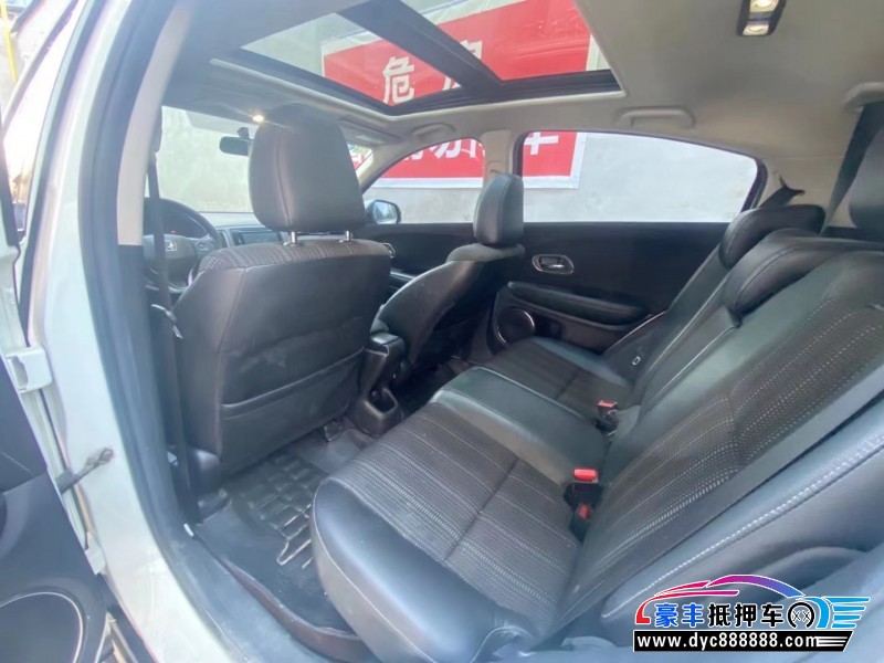 15年本田缤智轿车抵押车出售