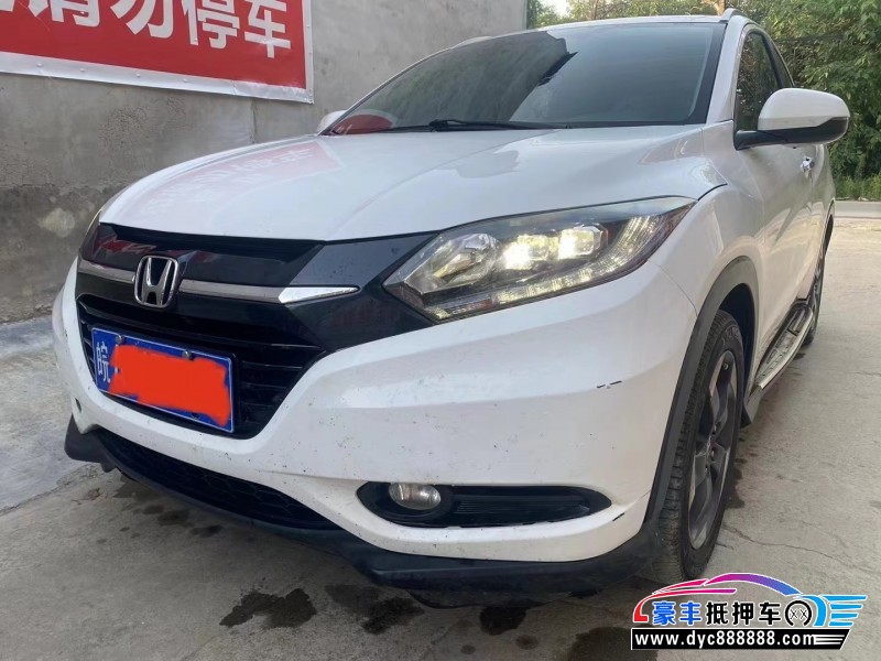 15年本田缤智轿车抵押车出售