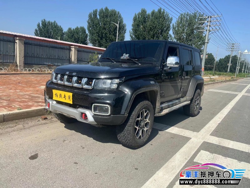 18年北京BJ40轿车抵押车出售