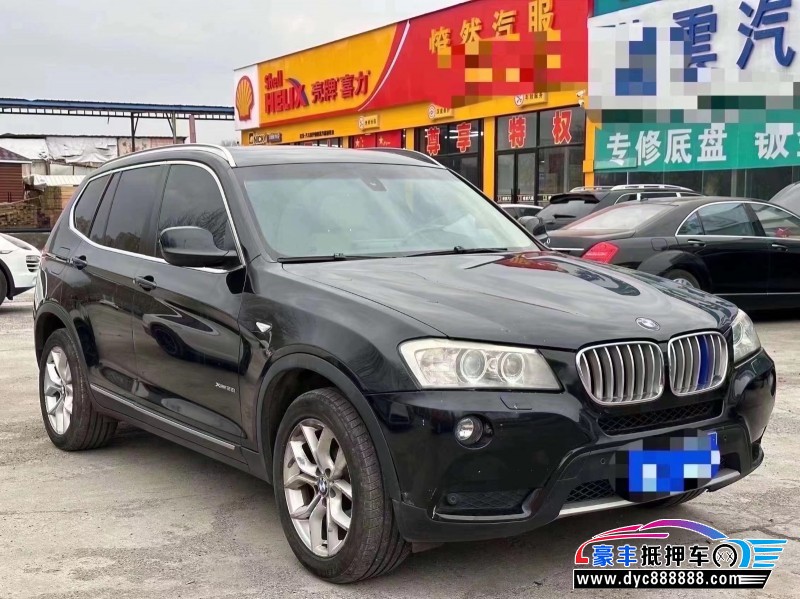 11年宝马X3轿车抵押车出售