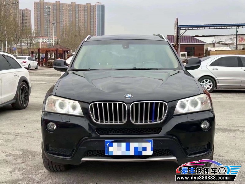 11年宝马X3轿车抵押车出售