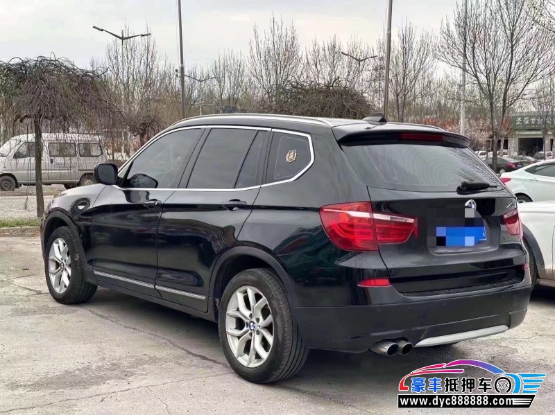 11年宝马X3轿车抵押车出售