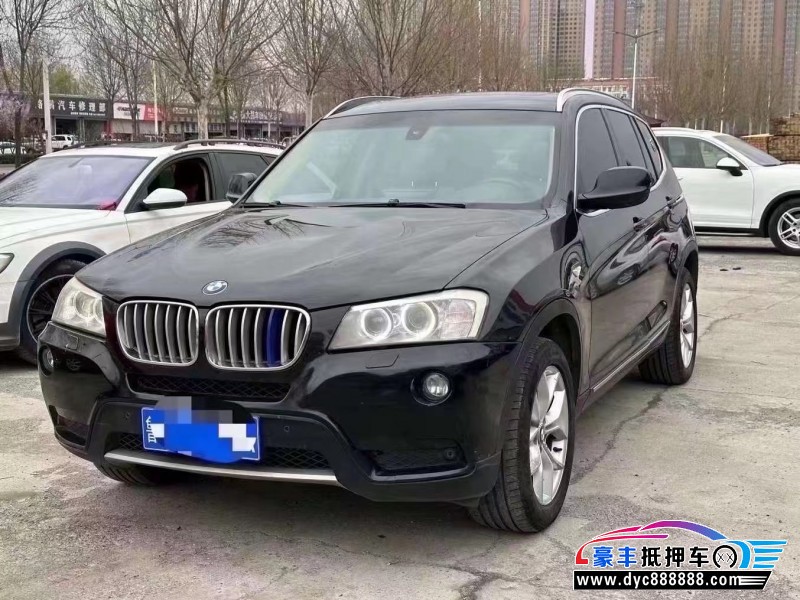 11年宝马X3轿车抵押车出售