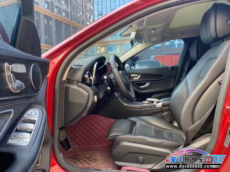 17年奔驰C轿车抵押车出售