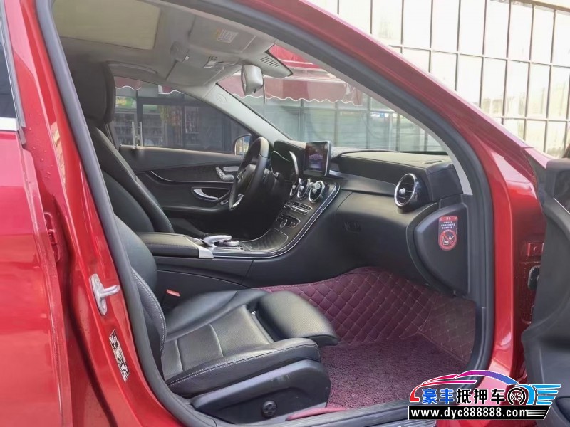 17年奔驰C轿车抵押车出售