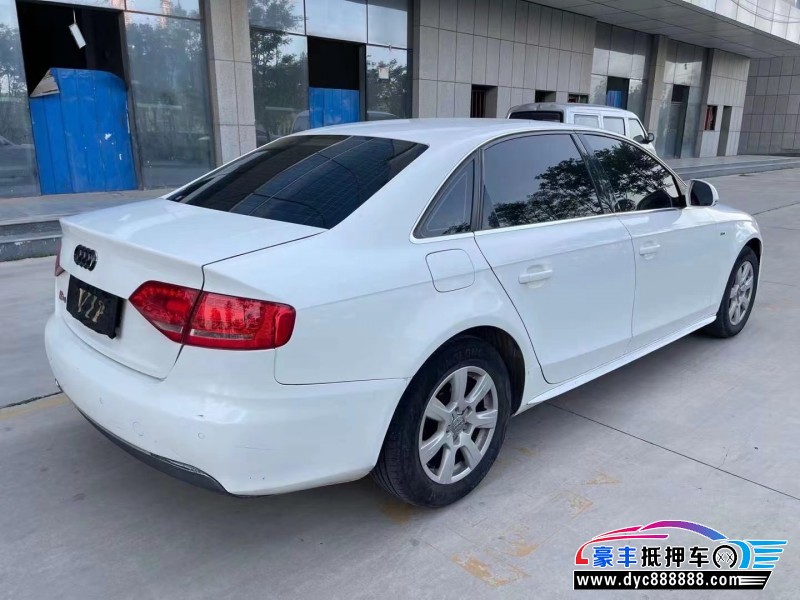 09年奥迪A4轿车抵押车出售