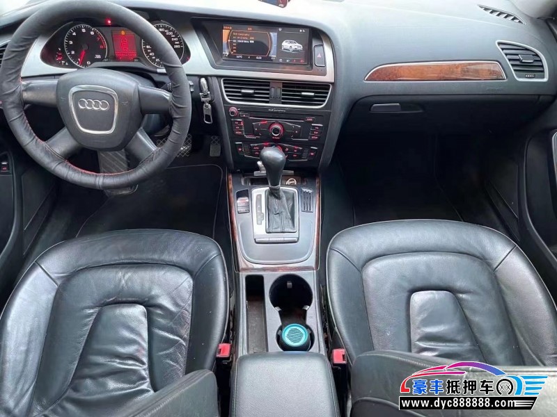 09年奥迪A4轿车抵押车出售