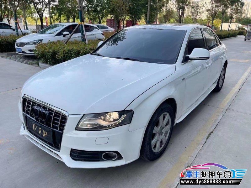 09年奥迪A4轿车抵押车出售