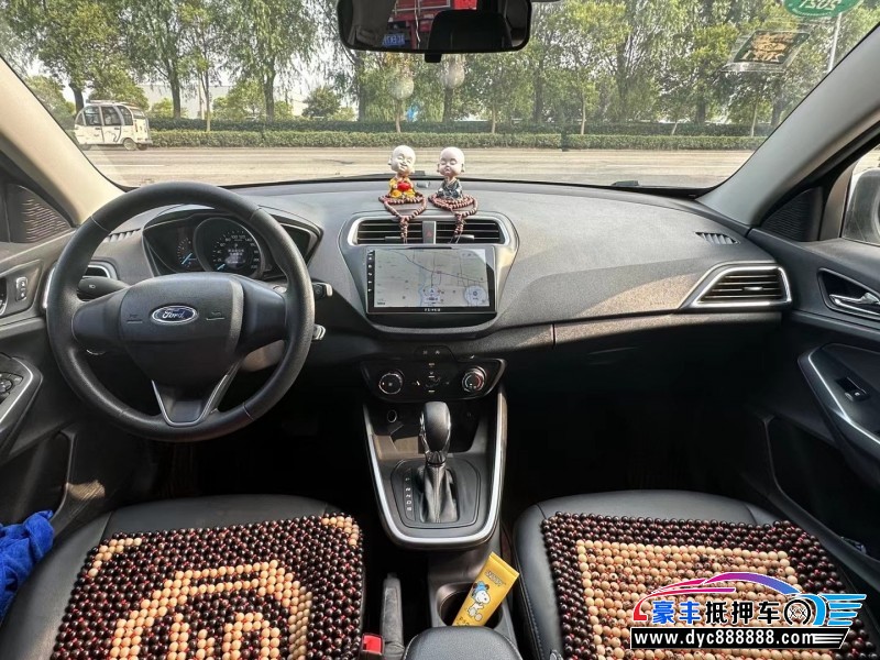 19年福特福克斯轿车抵押车出售