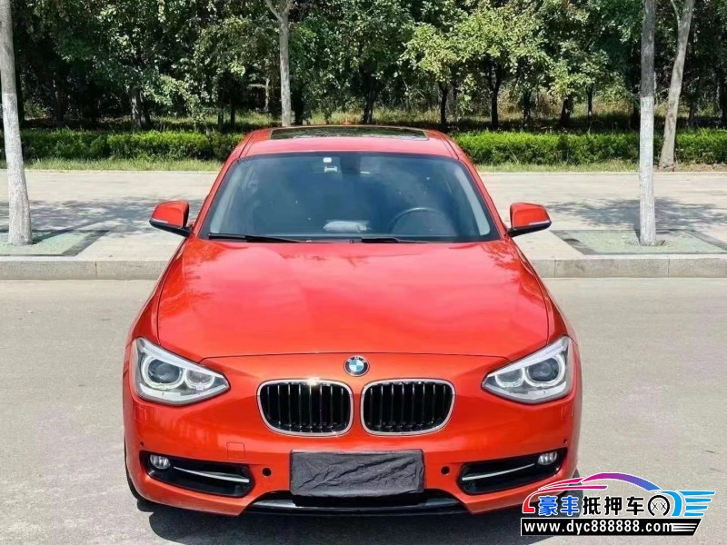 15年宝马1系轿车抵押车出售