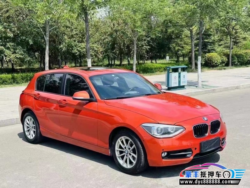 15年宝马1系轿车抵押车出售