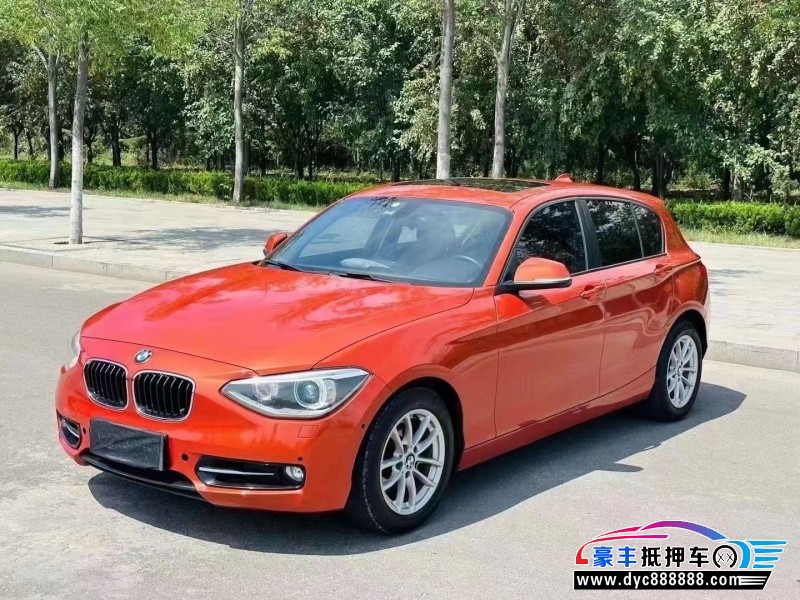15年宝马1系轿车抵押车出售