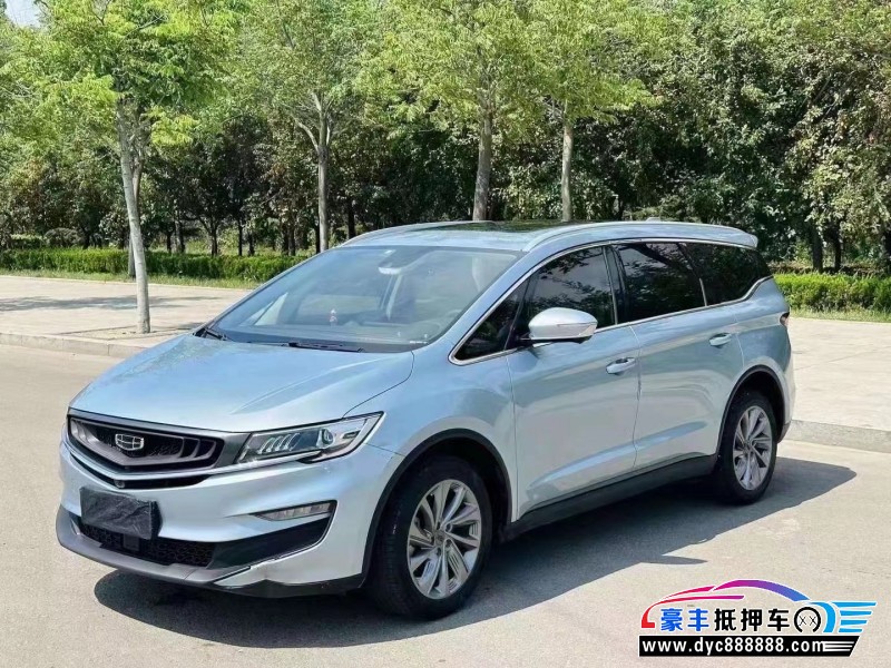 20年吉利嘉际轿车抵押车出售