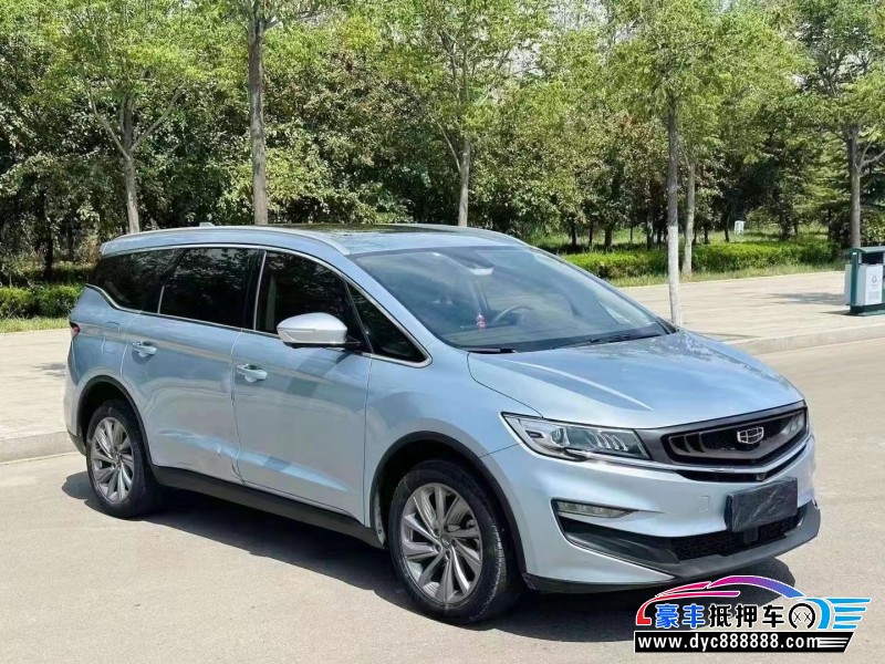 20年吉利嘉际轿车抵押车出售