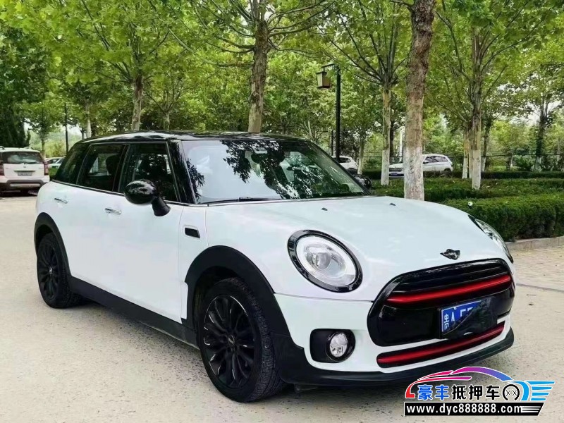 17年宝马MINI轿车抵押车出售