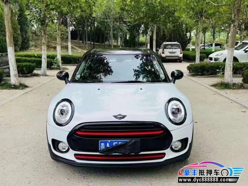 17年宝马MINI轿车抵押车出售