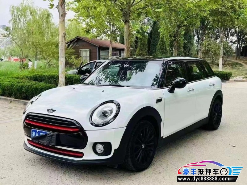 17年宝马MINI轿车抵押车出售