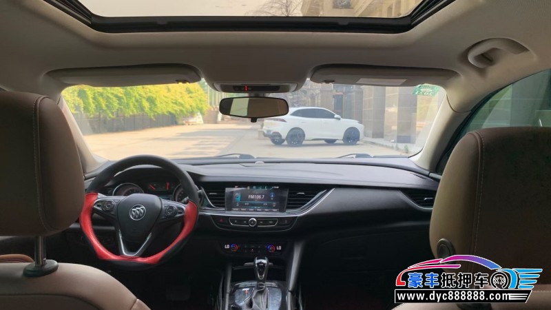 17年别克君威轿车抵押车出售