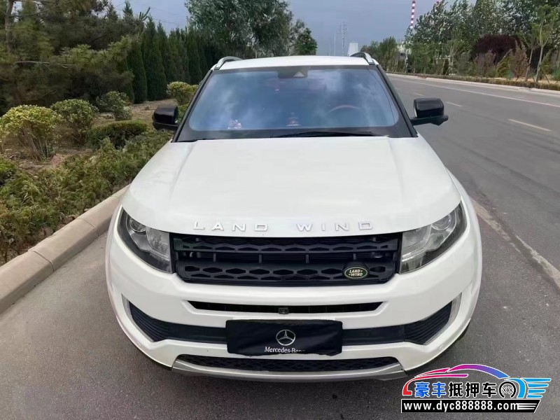 15年陆风X7SUV抵押车出售