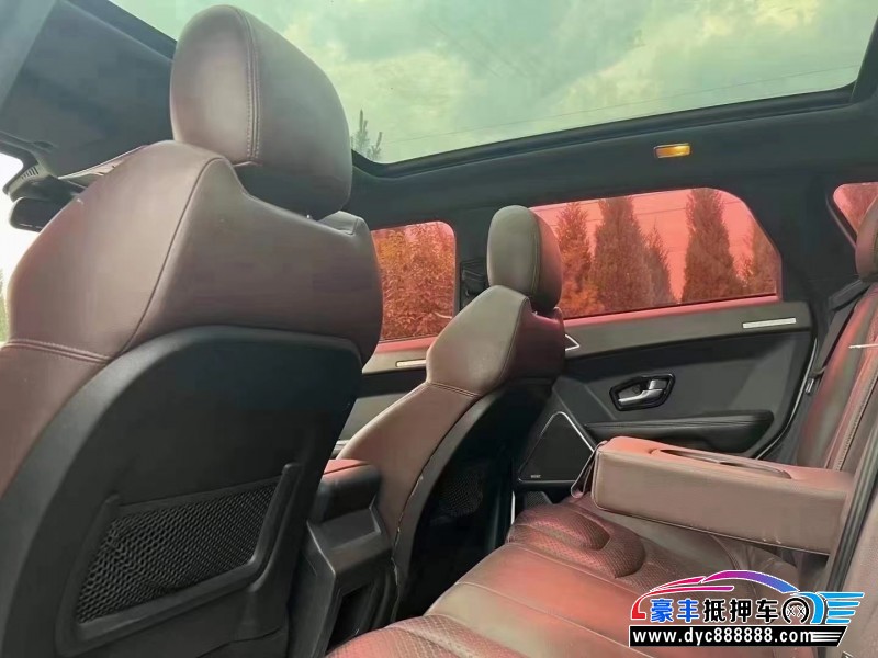 15年陆风X7SUV抵押车出售