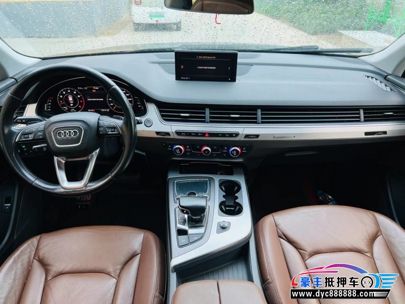 17年奥迪Q7SUV抵押车出售