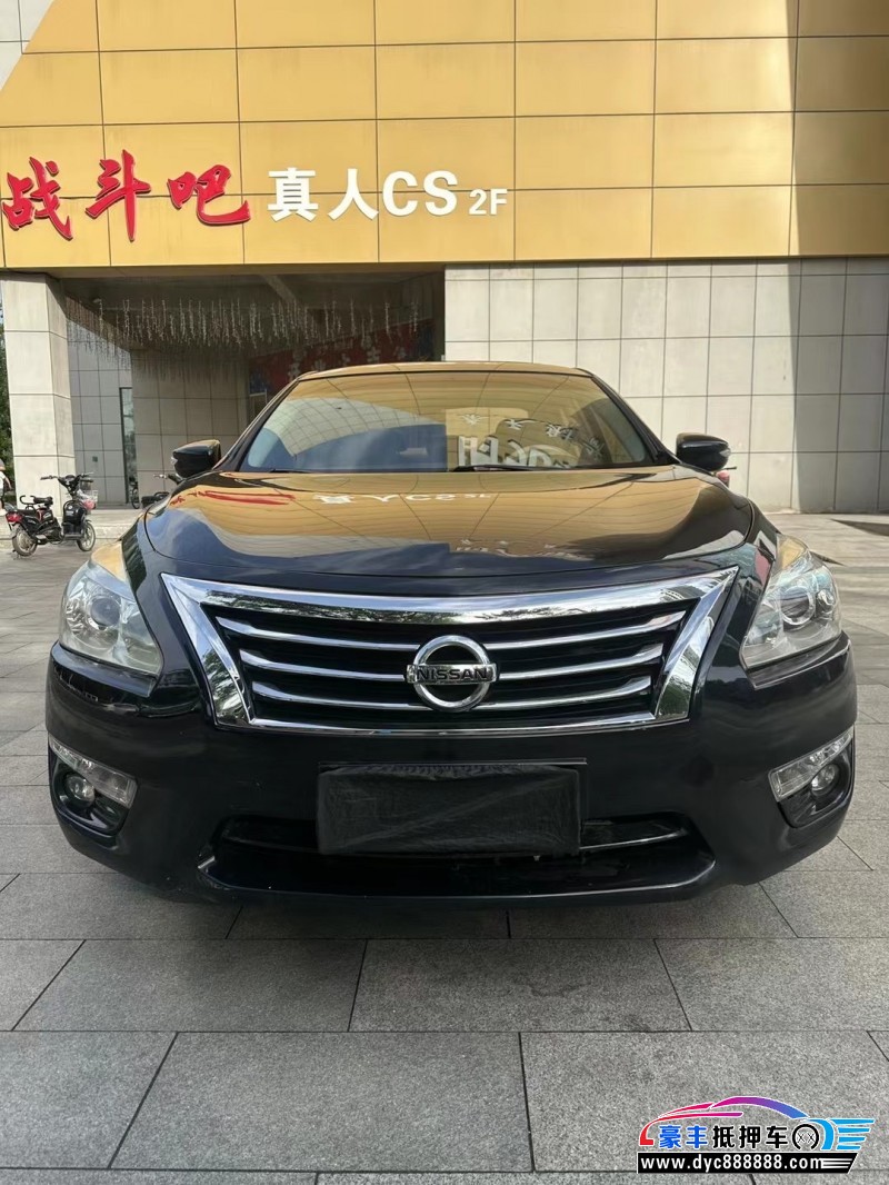 16年日产天籁轿车抵押车出售