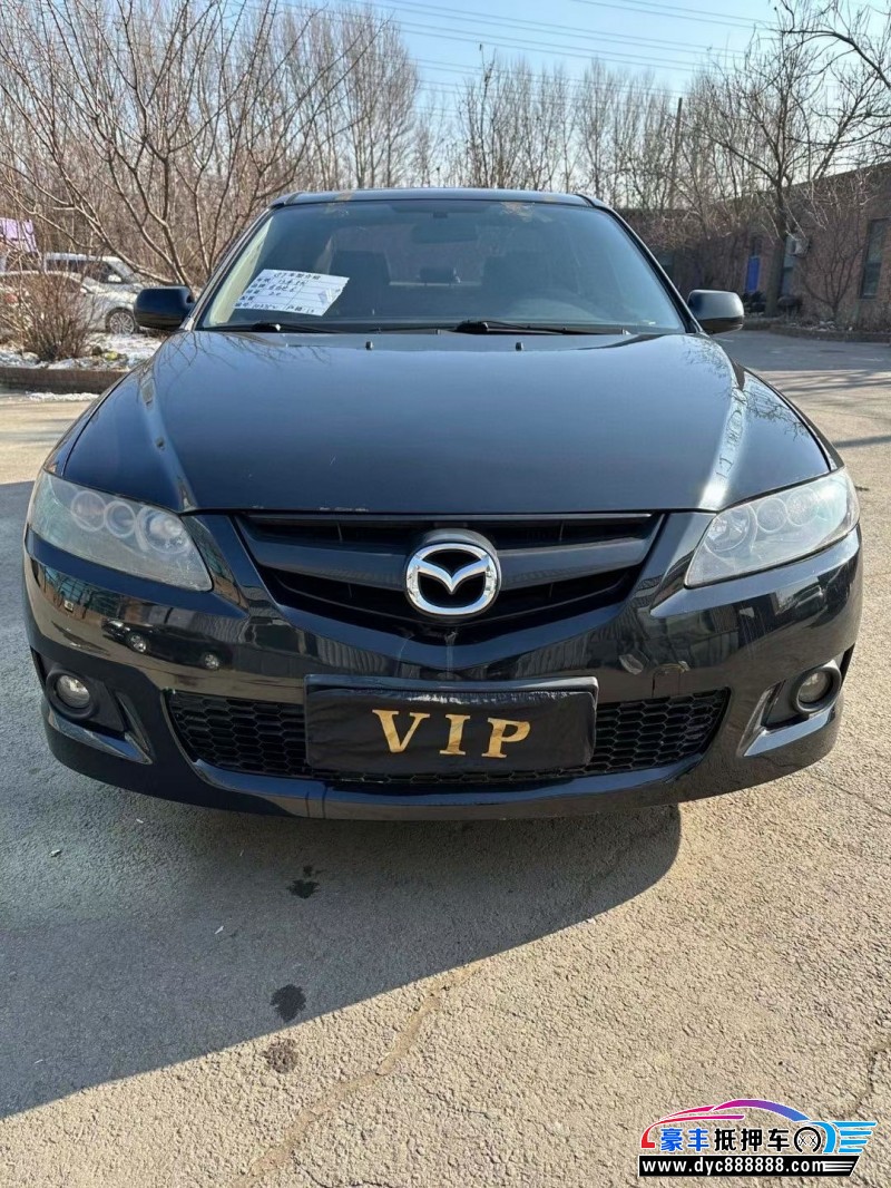 13年马自达6轿车抵押车出售