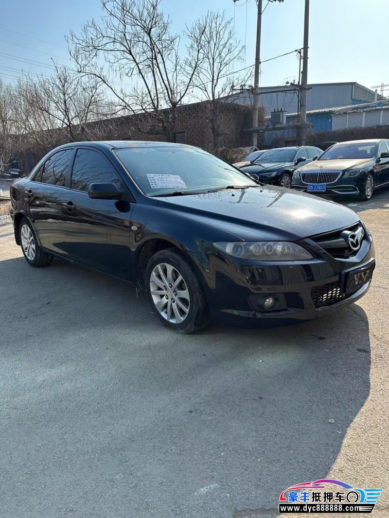 13年马自达6轿车抵押车出售