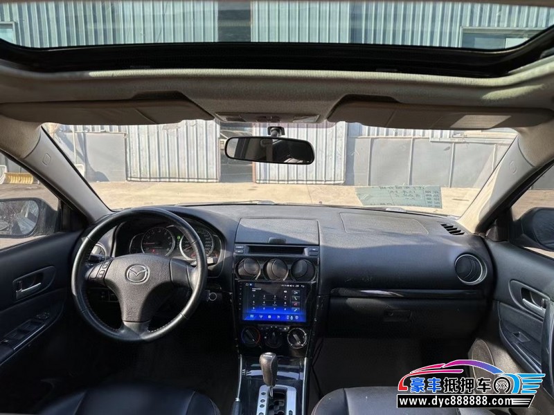 13年马自达6轿车抵押车出售