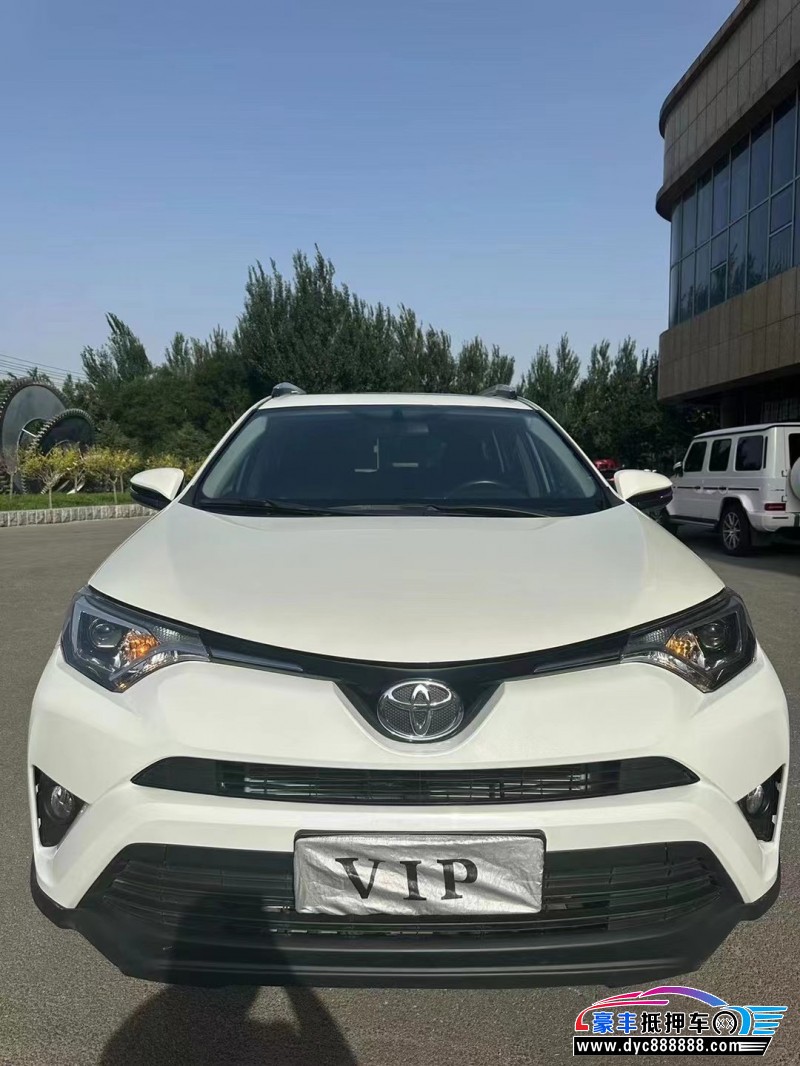 19年丰田RAV4SUV抵押车出售