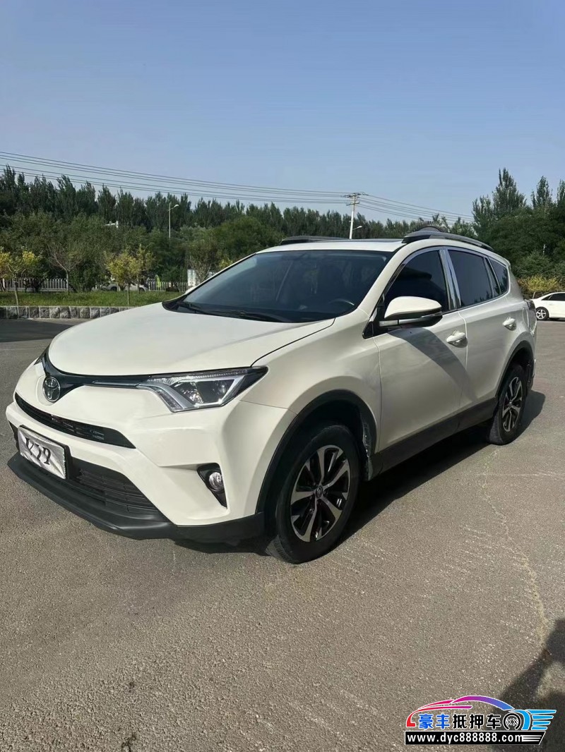 19年丰田RAV4SUV抵押车出售