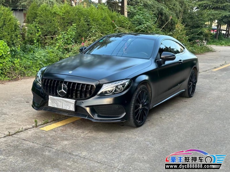 17年奔驰C轿车抵押车出售