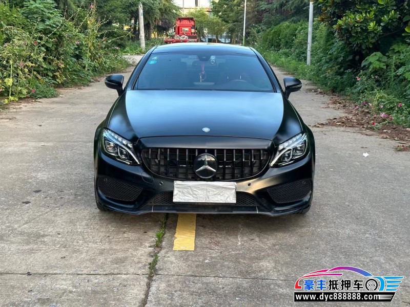 17年奔驰C轿车抵押车出售