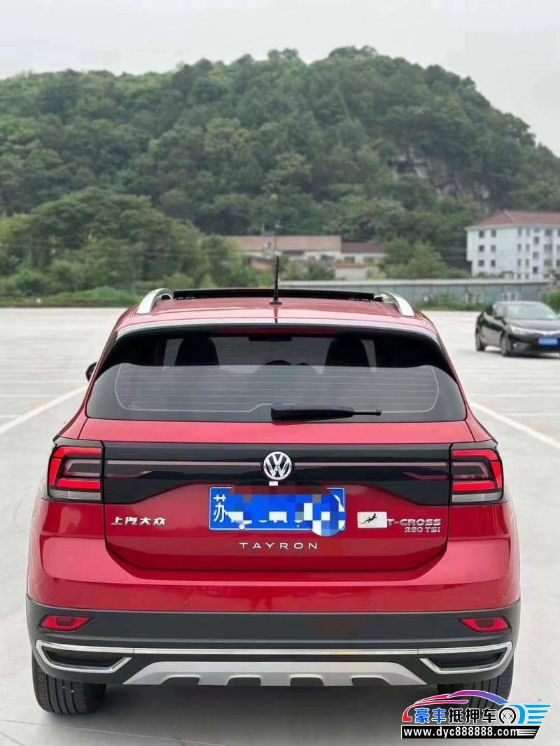 20年大众途凯轿车抵押车出售