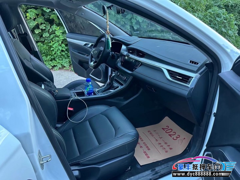 20年吉利帝豪轿车抵押车出售