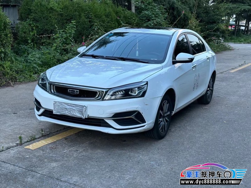 20年吉利帝豪轿车抵押车出售