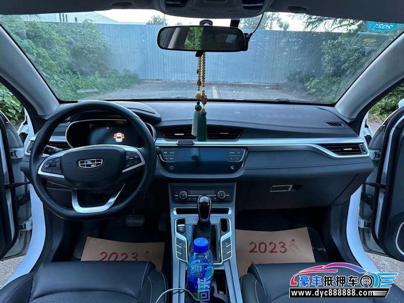 20年吉利帝豪轿车抵押车出售