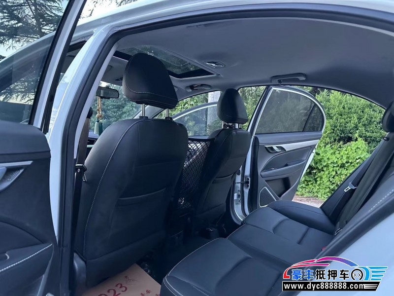 20年吉利帝豪轿车抵押车出售