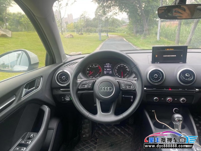 19年奥迪A3轿车抵押车出售