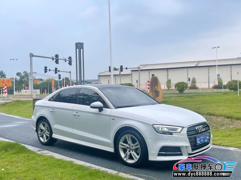 19年奥迪A3轿车抵押车出售