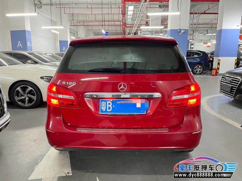 14年奔驰B轿车抵押车出售