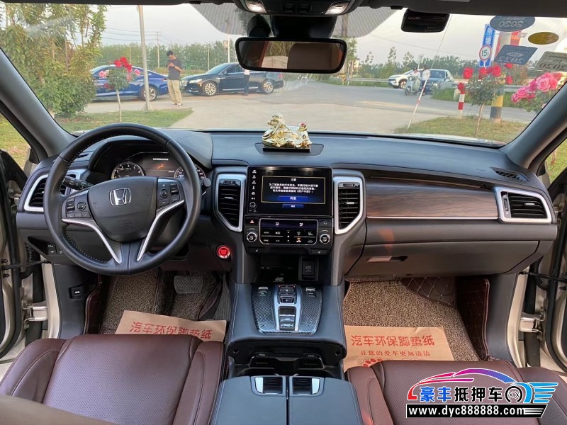 18年本田UR-V轿车抵押车出售