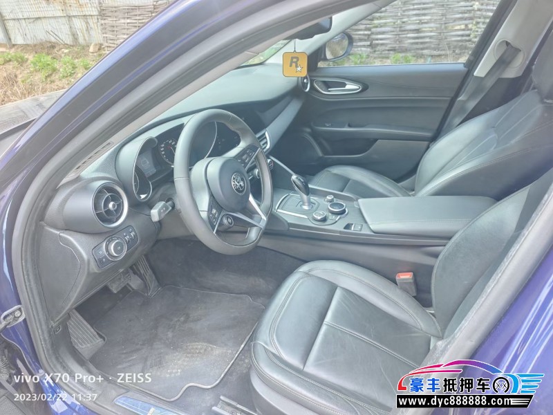 19年阿尔法·罗密欧Stelvio轿车抵押车出售