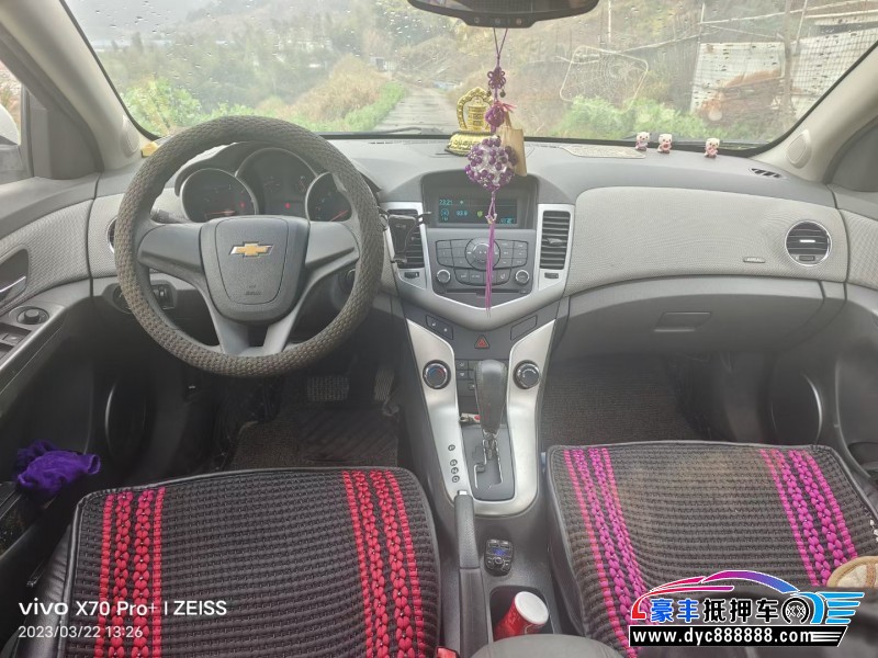 14年雪佛兰科鲁兹轿车抵押车出售