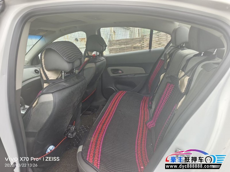 14年雪佛兰科鲁兹轿车抵押车出售