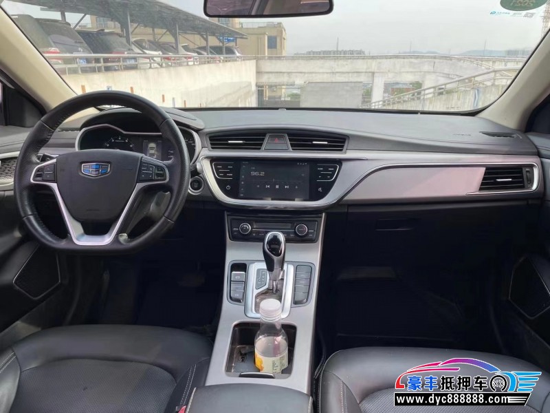 18年吉利帝豪轿车抵押车出售