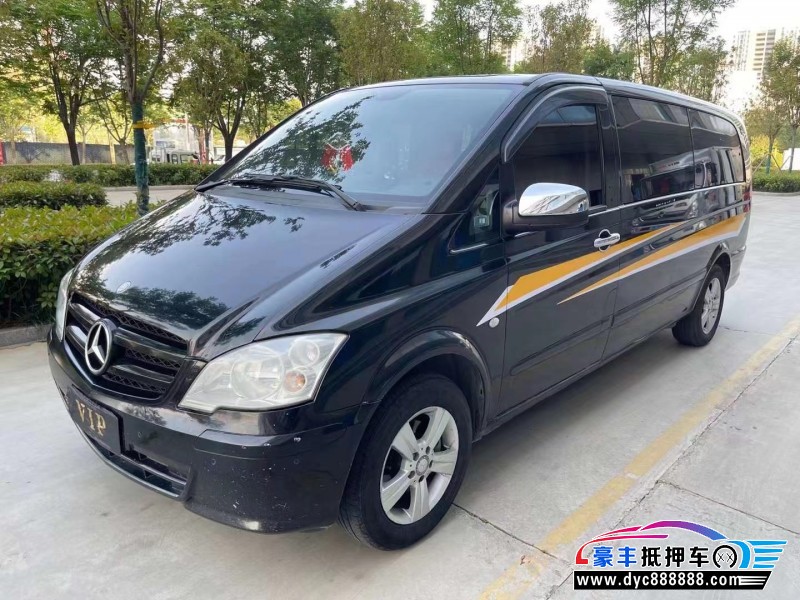 14年奔驰威霆轿车抵押车出售