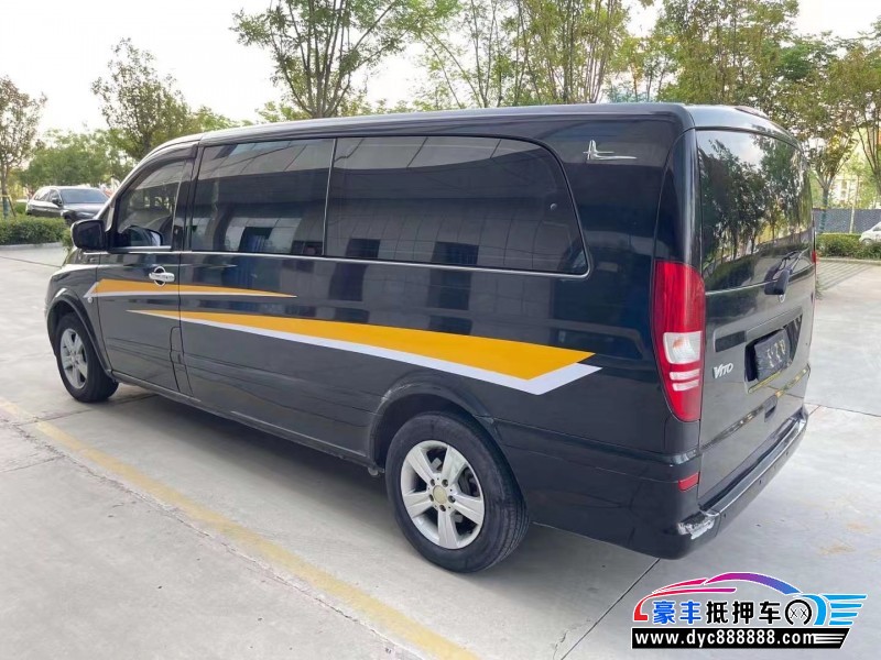 14年奔驰威霆轿车抵押车出售