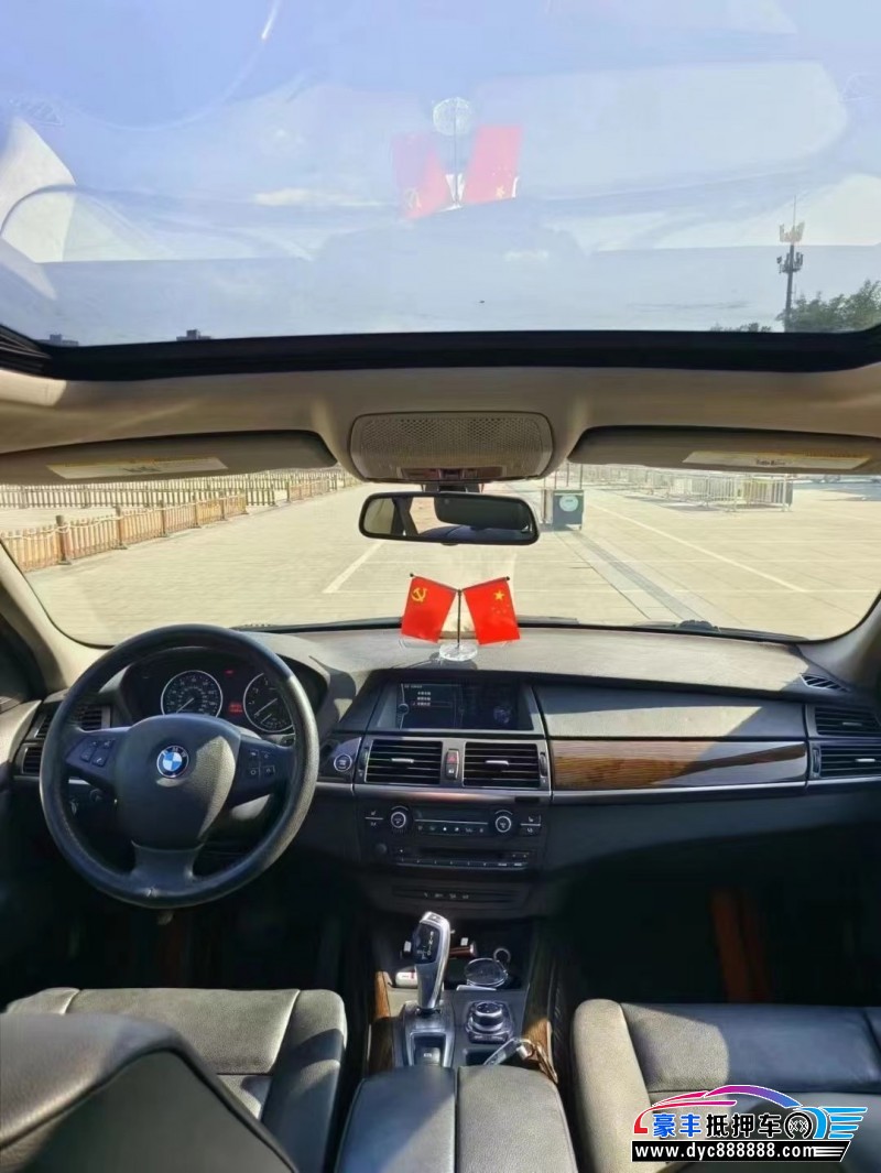 11年宝马X5轿车抵押车出售