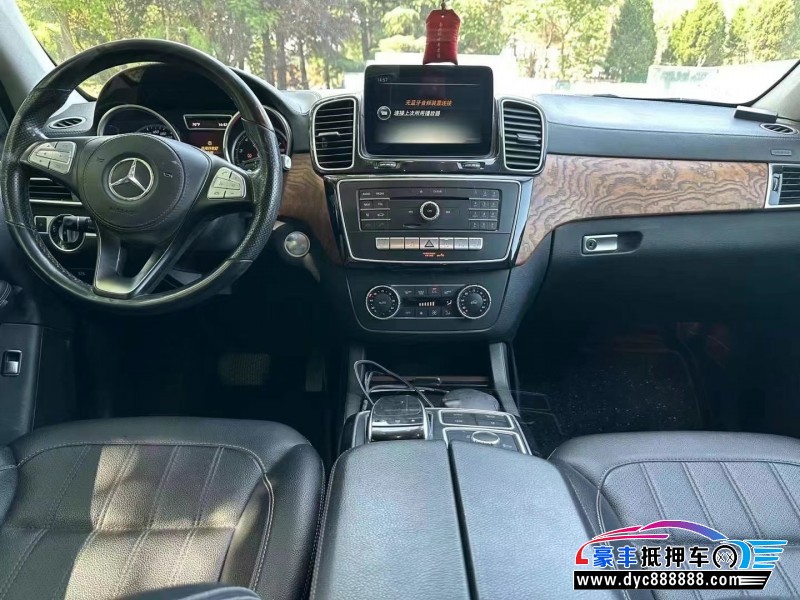 16年奔驰GLS轿车抵押车出售